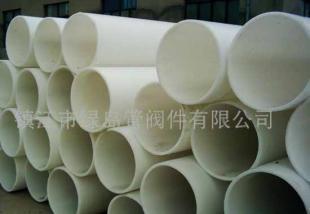 鼎力硅材料_金峰管閥件制造_世界工廠網