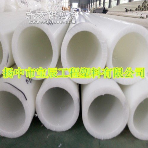 廠家長期供應(yīng)生產(chǎn)frpp管出售圖片