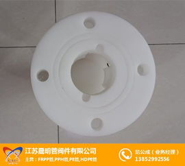 閥門 晟明管閥件 pp蝶閥閥門