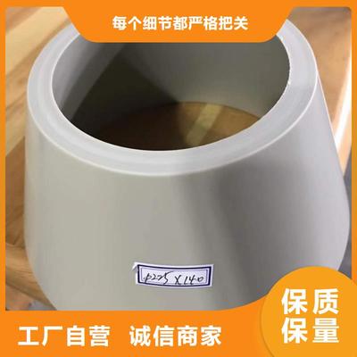 PPH管性能神通達(dá)牌