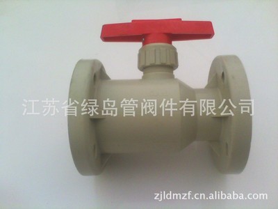 江蘇PP管（DN20-1000mm）化工防腐 廠價(jià)直供，優(yōu)質(zhì)塑料管的首選