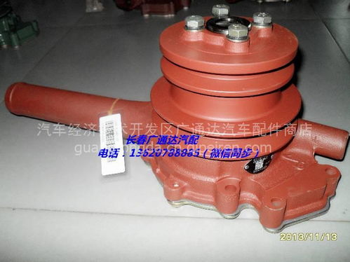 錫柴70*17*35輪子及管閥件 價格、圖片與配件廠家全解析