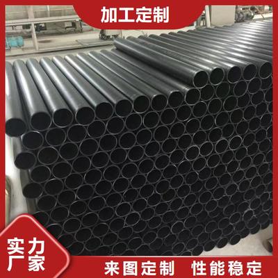 東川、西山、呈貢、盤龍、富民地區PE管與玻璃鋼管閥件介紹——神達管閥件(昆明市宜良縣分公司)