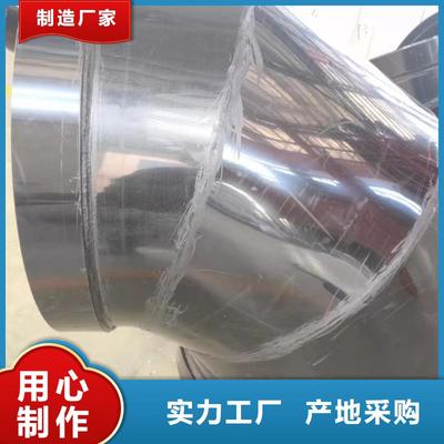 玻璃鋼管閥件的專(zhuān)業(yè)解析 聚焦呂梁市離石區(qū)神達(dá)管閥件分公司的產(chǎn)品與應(yīng)用